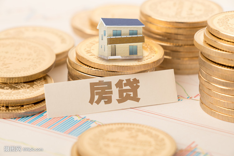 重庆私人借款